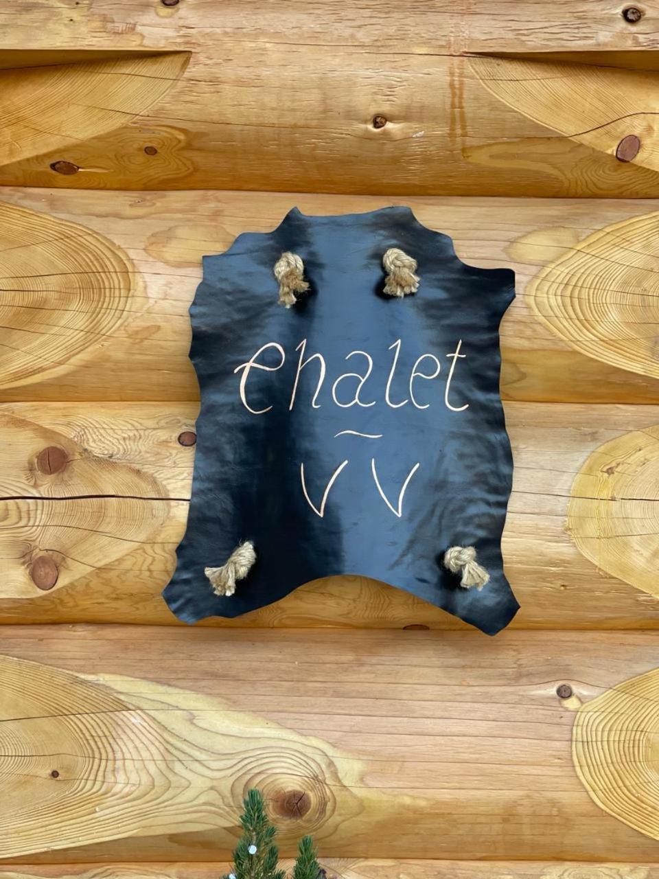 Chalet -Vv Podčetrtek Εξωτερικό φωτογραφία